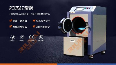 非飽和高壓加速老化試驗(yàn)箱