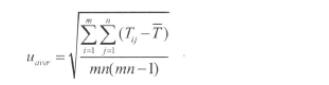 溫度校準結(jié)果平均值的實驗標準偏差Uaver